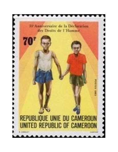 Cameroun N° 731 Neuf *