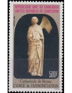 Cameroun N° 734 Neuf *