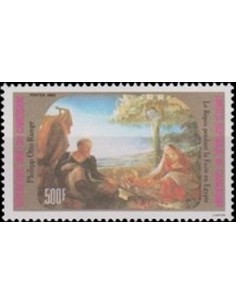 Cameroun N° 735 Neuf *