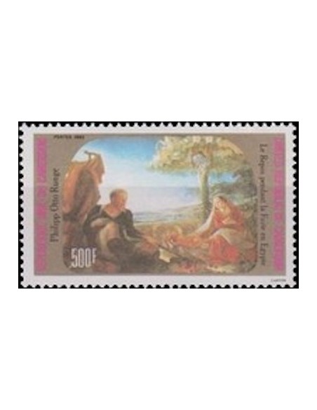 Cameroun N° 735 Neuf *