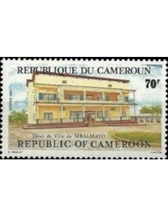 Cameroun N° 737 Neuf *