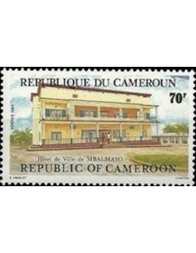 Cameroun N° 737 Neuf *