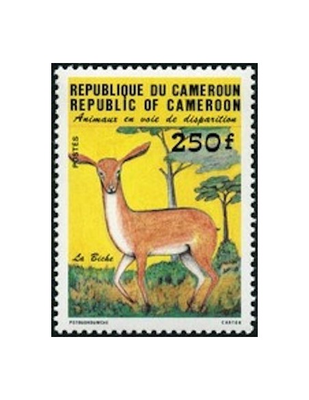 Cameroun N° 740 Neuf *