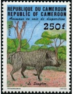 Cameroun N° 741 Neuf *