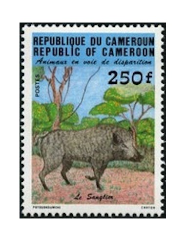Cameroun N° 741 Neuf *