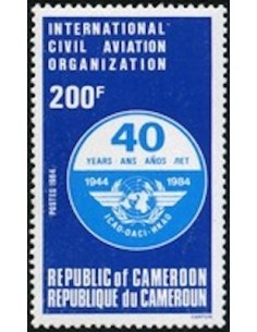 Cameroun N° 744 Neuf *