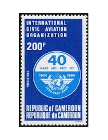 Cameroun N° 744 Neuf *