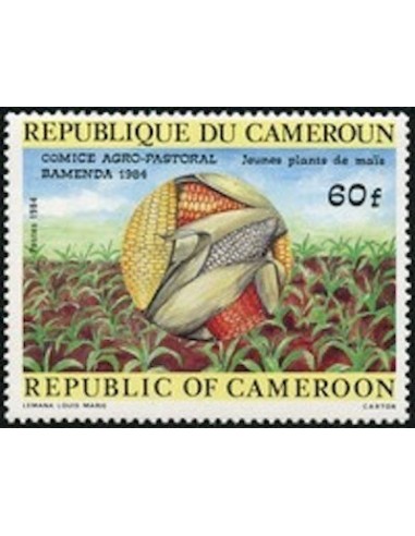 Cameroun N° 748 Neuf *