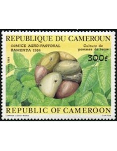 Cameroun N° 750 Neuf *