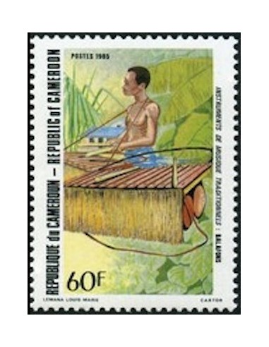 Cameroun N° 752 Neuf *