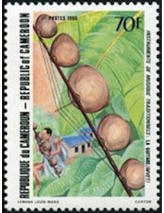 Cameroun N° 753 Neuf *