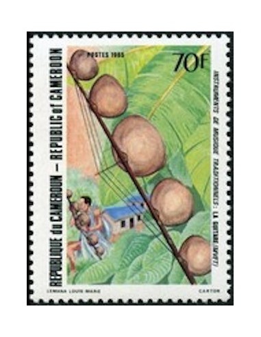 Cameroun N° 753 Neuf *