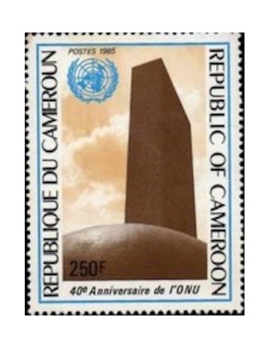 Cameroun N° 757 Neuf *