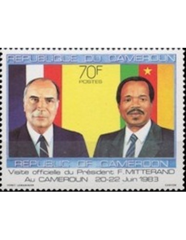 Cameroun N° 760 Neuf *