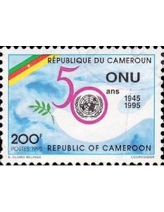 Cameroun N° 878 Neuf *