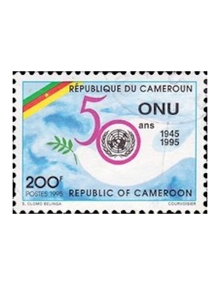 Cameroun N° 878 Neuf *