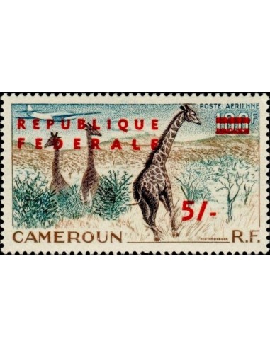 Cameroun PA N° 49 Neuf *