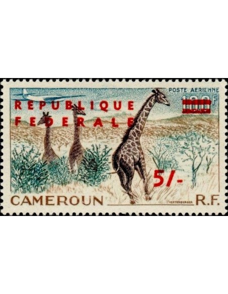 Cameroun PA N° 49 Neuf *
