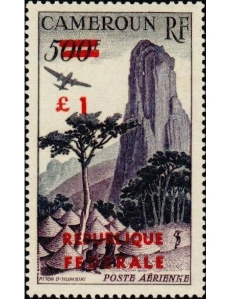 Cameroun PA N° 51 Neuf *
