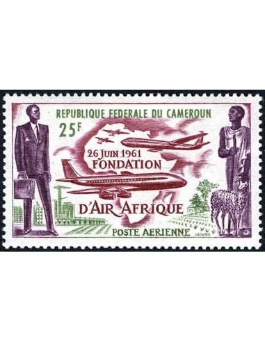 Cameroun PA N° 52 Neuf *