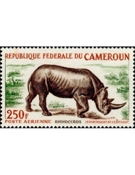 Cameroun PA N° 55A Neuf *
