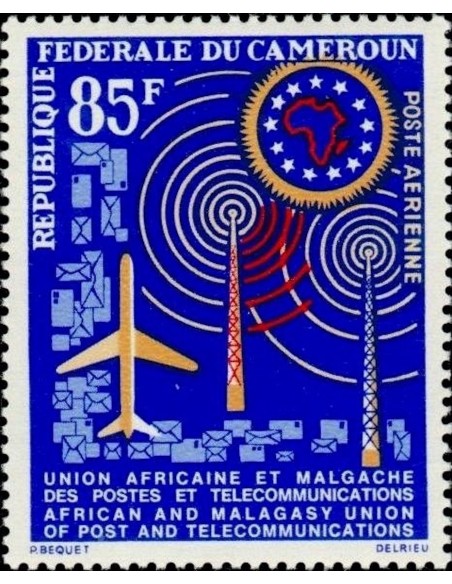 Cameroun PA N° 59 Neuf *