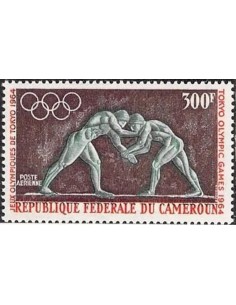 Cameroun PA N° 61 Neuf *