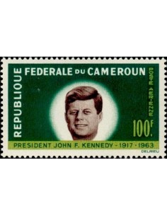 Cameroun PA N° 63 Neuf *