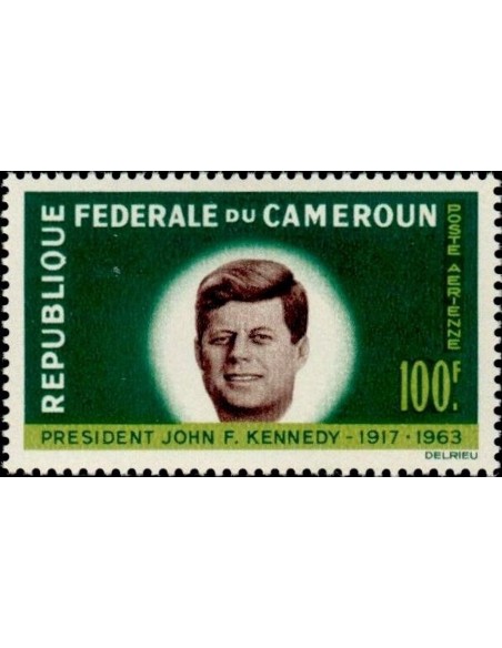 Cameroun PA N° 63 Neuf *