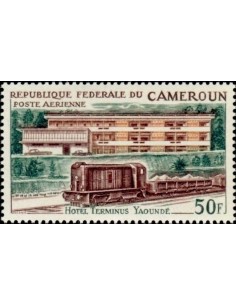 Cameroun PA N° 76 Neuf *