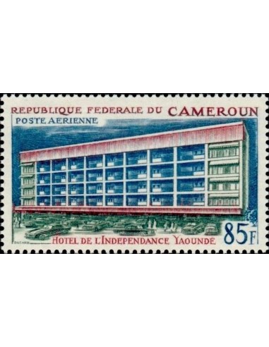 Cameroun PA N° 78 Neuf *