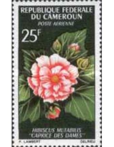 Cameroun PA N° 81 Neuf *