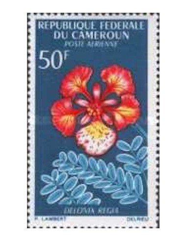 Cameroun PA N° 82 Neuf *