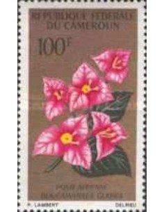 Cameroun PA N° 83 Neuf *