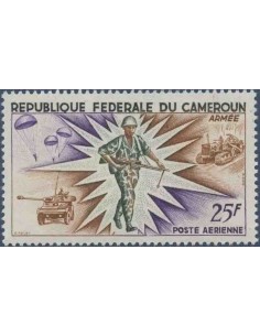 Cameroun PA N° 85 Neuf *