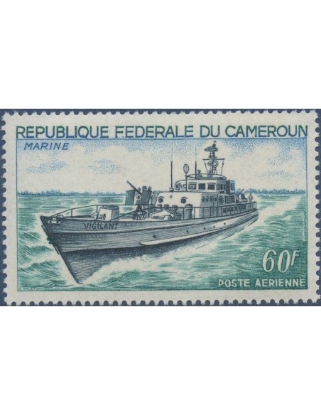 Cameroun PA N° 86 Neuf *