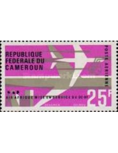 Cameroun PA N° 90 Neuf *