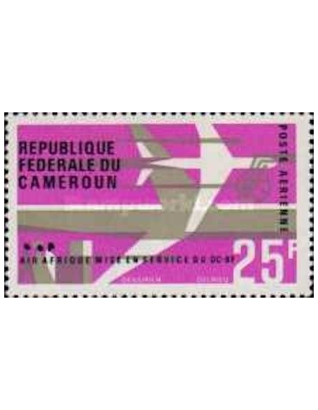 Cameroun PA N° 90 Neuf *