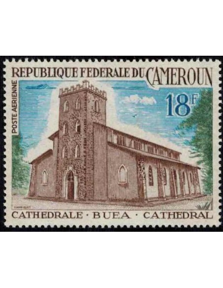 Cameroun PA N° 91 Neuf *