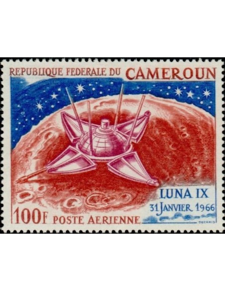 Cameroun PA N° 97 Neuf *