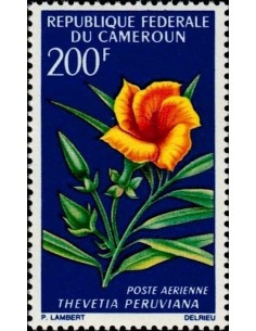 Cameroun PA N° 99 Neuf *