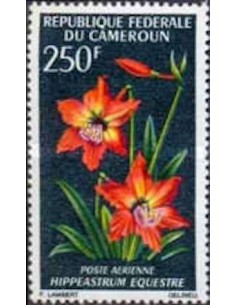 Cameroun PA N° 100 Neuf *