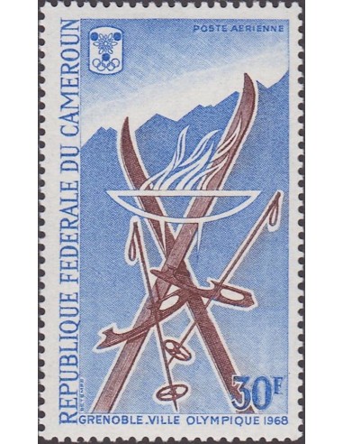 Cameroun PA N° 102 Neuf *