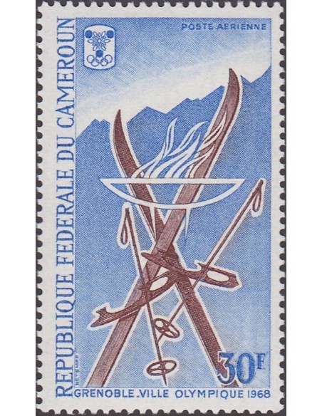 Cameroun PA N° 102 Neuf *