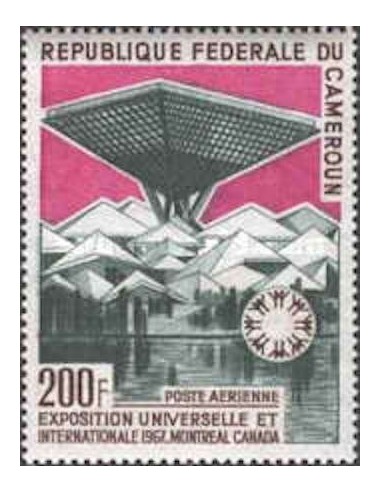 Cameroun PA N° 105 Neuf *