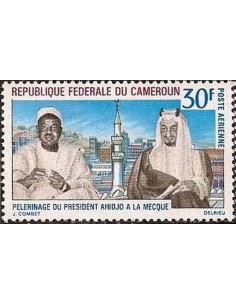 Cameroun PA N° 108 Neuf *