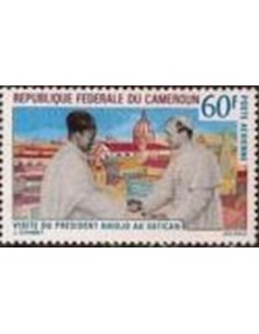Cameroun PA N° 109 Neuf *
