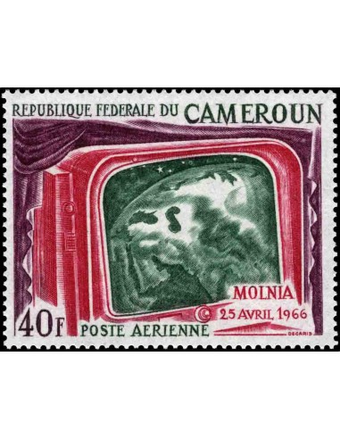 Cameroun PA N° 112 Neuf *