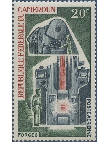 Cameroun PA N° 113 Neuf *