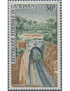 Cameroun PA N° 114 Neuf *